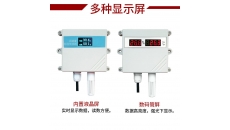 高亮数码管显示温湿度传感器
