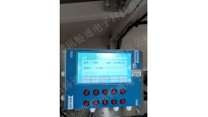 广东水质传感器
