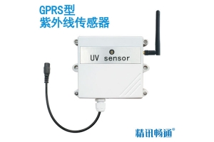 GPRS型紫外线传感器