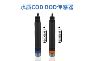 水质COD/BOD检测仪